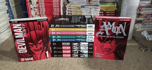 Devilman amon 1 6 go - 1/5,