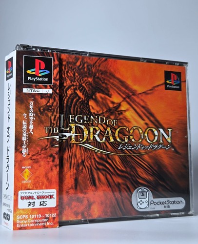 The legend dragoon - of,