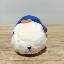 Costume mascotte peluche