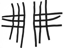 Rete nerfbar Honda TRX 700