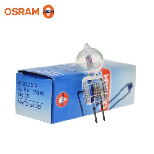 Osram lampada alogena luce - osram,