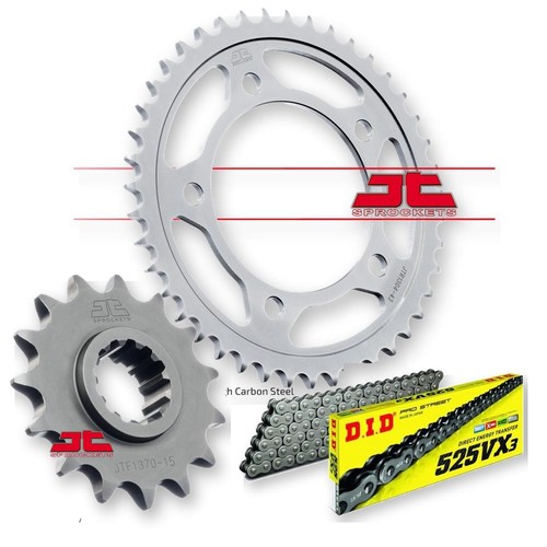 Kit catena pignone ring - pignone, x-ring