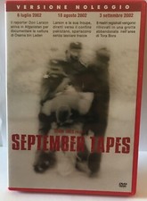September tapes dvd - september, ex