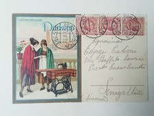 CARTOLINA PUBBLICITARIA DURKOPP MACCHINA DA CUCIRE PUBBLICITÀ 