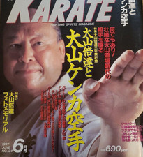 Contatto completo KARATE 1997 Oyama Masutatsu rivista giapponese arti...