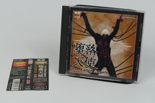 Colonna sonora Daraku Tenshi