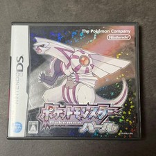 Nintendo DS Pokemon Mostri