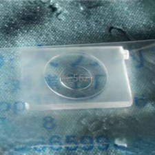 Schermo di messa a fuoco