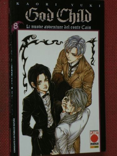 Kaory yuki presenta avventure - kaory,