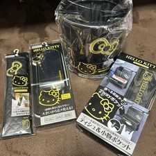 Sanrio Hello Kitty Set 4 Pezzi