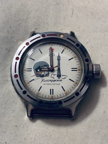 Orologio militare russo - militare,