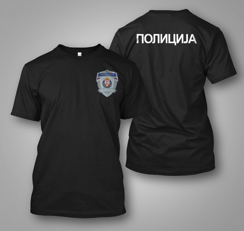 Dipartimento polizia serba - dipartimento,