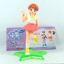 Magica Emi Mai Gashapon Action