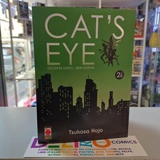 CAT'S EYE - OCCHI DI GATTO -