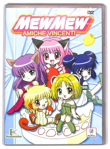 Ebond mew amiche vincenti - ebond,