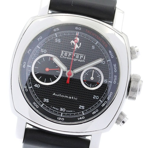 Orologio uomo automatico - orologio,