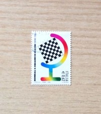 FRANCOBOLLI ITALIA - MONDIALI