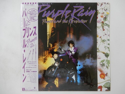 Prince and the - and, rain