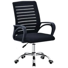 Sedia Poltrona da Ufficio