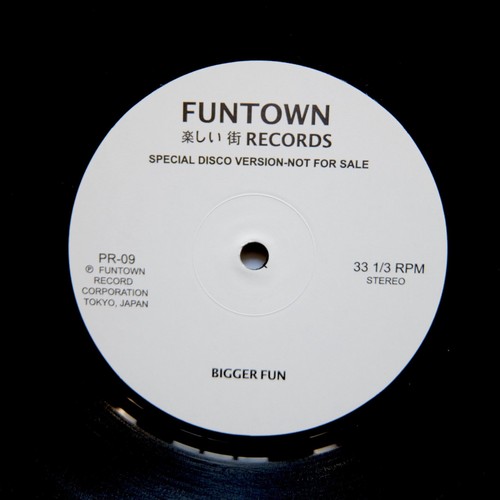 Funtown records bigger fun - funtown, "bigger