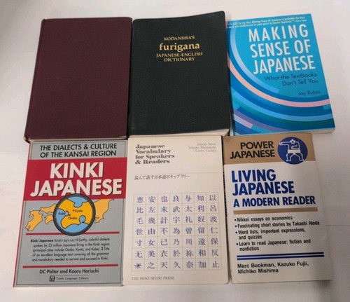 Kodansha kanji dictionar - kanji,