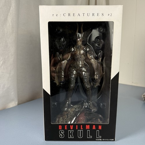 Creatures devilman skull - re:creatures,