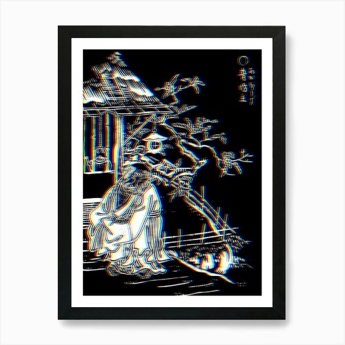 Toriyama sekien vintage - sekien,