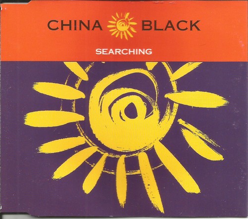 China black searching - 5trx, w/