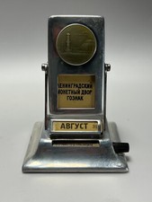 Vecchio calendario da