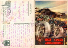 AUTIERI CORPO D'ARMATA