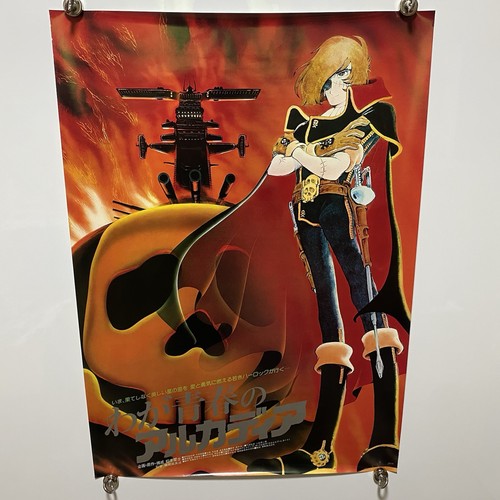 Poster space pirate captain - space,