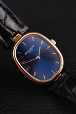 Patek Philippe Ellipse 4826 scatola neutra oro 18 carati, quadrante blu Sigma, revisionato,