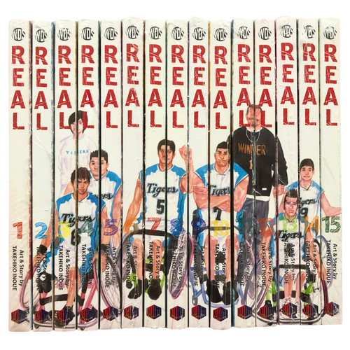 Real manga volume 15 - manga, 1-15