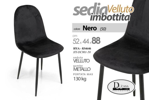 Sedia metallo salotto sala - metallo,