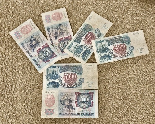 Banknote 5000 rubles - 5000,