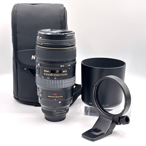 Custodia copriobiettivo nikon - custodia,