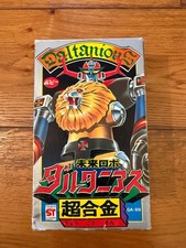 DALTANIOUS GA-99 POPY MINT IN