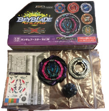 ROAR BAHAMUT GIGA MOMENT -10