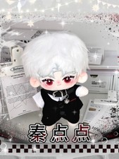 Original Sylus Stuffed Toy