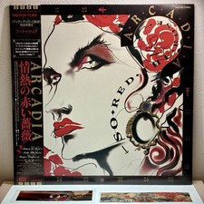 Arcadia – So Red The Rose /