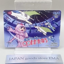 Magic Sword Liner 0011