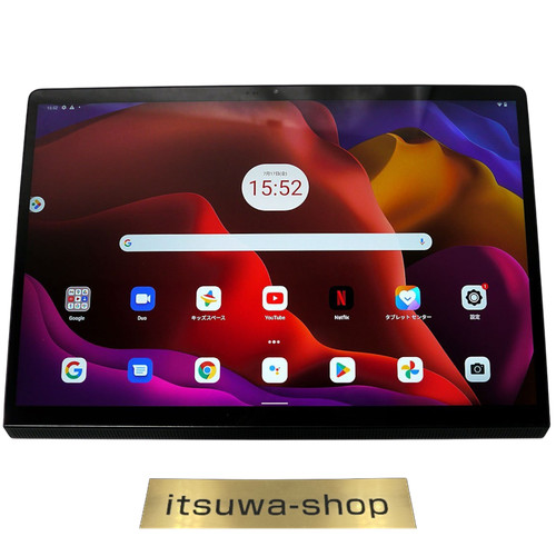 Lenovo yoga tab za8e0008jp - yoga, 13
