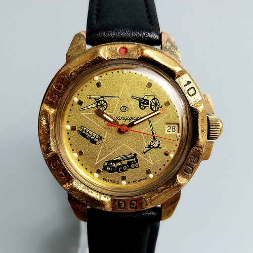 Soviet watch vostok - watch,