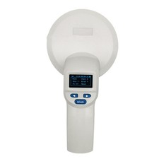 Scanner Microchip Accurato per