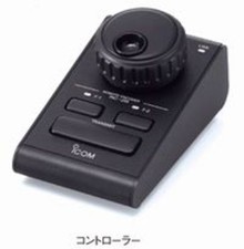 ICOM RC-28 Remote Encoder for