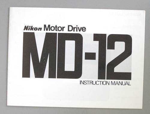 Nikon motor drive 12 - nikon,