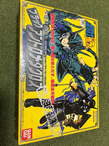 Saint seiya croce andromeda - saint,
