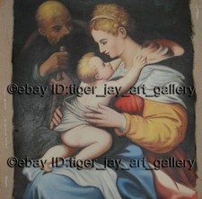Sacra Famiglia Bambino Gesù