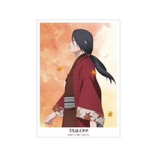 NARUTO Shippuden Itachi Uchiha