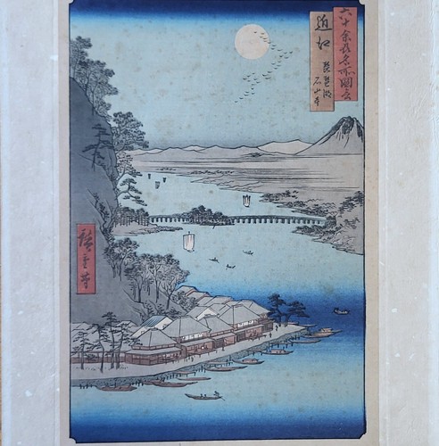 Estampe japonaise après - estampe,